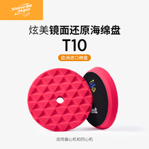 Dazzling ShineMate Europe imported car beauty polished sponge disc mirror slapped wax diamond print self-adhesive disc