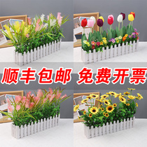 Simulation Reed Tulip fence flower desktop corner masking simulation green plant potted ornaments fence flower set