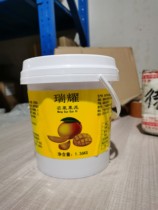 Mango puree I am very happy formula milk tea shop special pulp jam mango Ruiyao puree