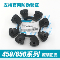 Original accessories Spring wind 400 650NK GT MT Ambassador TR-G rear wheel sprocket seat hub buffer glue