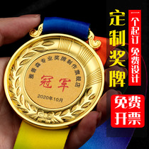  Medal customization Custom sports games basketball game champion medal listing gold foil childrens marathon honor medal