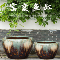 Jingdezhen ceramic fish tank Fish farming basin bowl Water lily flower pot Lotus cylinder turtle cylinder water lily basin round fish tank