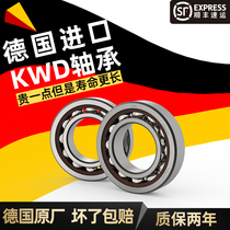 KWD 7004 AC 46104J German imported angular contact bearing inner diameter 20mm outer diameter 42mm thick 12mm