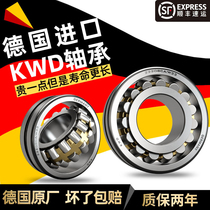 KWD German imported bearings 23156 Spherical roller Bearings 23160 23164 23168CA CC W33
