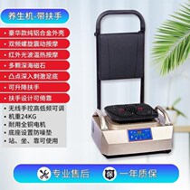  Pedicure Machine Qi Blood Circulation Machine Plantar Massage Soles Massage Spiral Shake Full Body Massage Machine