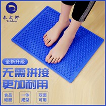  Reflexology mat Home Acupoint Silicone Material Double Sided Massage Point Micro Pain Finger pressure plate