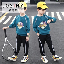 Zhuxani boy sports suit Spring and autumn CUHK Tong Yang Gas Trendy Children Handsome Gas Nets Red Acrosse Clothes and Bottling Cool