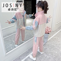 Zhuxani Girl Girl Net Red Suit Casual Ocean Air Sports Fashion Spring Dress CUHK Childrens Korean Version Trendy Tide Spring Autumn