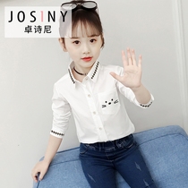 Zhuoshini girls white shirt spring and autumn 2021 new foreign style base fashion pure cotton Korean version of the thin section of the childrens shirt