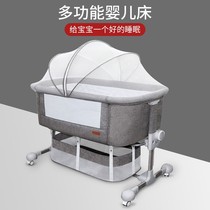 Crib splicing big bed portable folding crib newborn baby bedside bed cradle bed baby bed