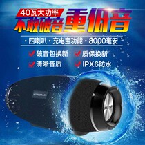 New imported high-volume wireless bluetooth audio high-quality computer home subwoofer small portable speaker