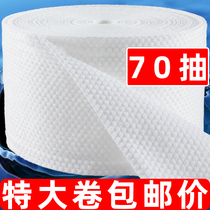 Cotton washcloth disposable cotton towel makeup remover cleansing towel wet and dry baby face towel