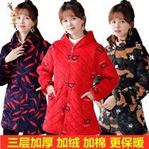 Winter down jacket Crystal velvet plus cotton coat adult thick slim body warm Korean zipper apron overalls women