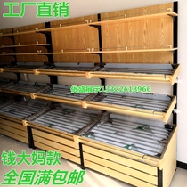 Qian Aunt fresh supermarket vegetable shelves stainless steel fruit and vegetable display rack Iron wood grain transfer cashier pork rack