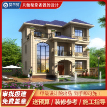 New rural self-built house three-story European villa design drawings Full set of building construction drawings with renderings of water and electricity
