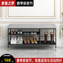 Nordic light and luxurious entrance to the home doorway Shoe cabinet One body Creative Net Red can sit on the bench for the door to the door