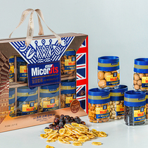 Medus Nut Gift Box Canned New Products Mixed Pistachio Bigen Fruit Batam New Year's Goods Group Purchase Gift