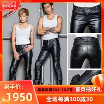 uglybros ugly brothers motorcycle riding leather pants windproof slim cowhide leather motorcycle pants men and women