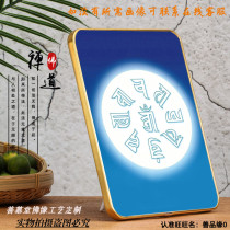 Customized Zhiti curse wheel portrait Zunti Buddha statue hanging painting observation curse wheel standing stage knot