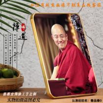 Customized Suo Daji image Dharma meeting like Thangka portrait Buddha Bodhisattva picture hanging painting rounded corner new table setting