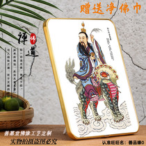 Custom Taiyi real portrait Buddha painting table Taoist statue Taiyi rescue suffering Tianzun Buddha photo frame Hanging painting Marriage