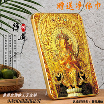 Custom Tianguan Maitreya Buddha painting Buddha hanging painting Jinyu Maitreya Bodhisattva full body portrait Flash film Phnom Penh portrait Marriage