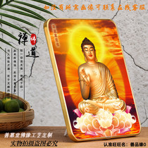 Customized Shakyamuni Buddha statue hanging painting Liuli light Buddha Tilai Buddha Buddha Nan Wu Master Shakyamuni Buddha statue