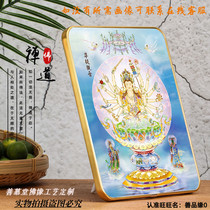 Customized Buddhism Dongmi 6 Guanyins Zunti Guanyin portrait Buddha statue hanging painting Zuti Bodhisattva Buddha statue painting