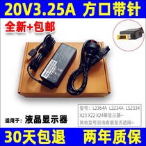 Apply Lenovo LCD L2264A L2364A L2364A X23 Charging Source Adapter Transformers Screen Line