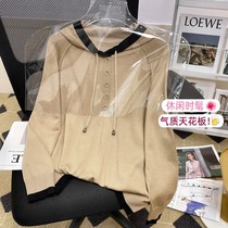 Knitwear Womens Autumn Large Code Long sleeves Loose Jacket Head Inside the undershirt Coloured splicing Lianhood trendy outwear