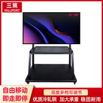 65 75 80 90 inch Samsung TV hanger floorstand shelf bracket mobile cart free punch adjustable