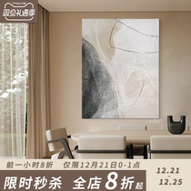 MT original hand-painted riddle living room oil painting porch abstract painting decorative painting restaurant abject poverty wind hanging painting handmade