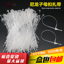 3 inch tag cable tie female buckle hand needle garment tag nylon transparent plastic buckle disposable sign Line