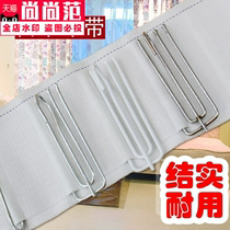 New with cloth lining four claws white cloth curtain cloth bag accessories hook with cloth lining four claws white white cloth cloth lining strip