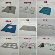 Kantong boiler machine cover lid steaming cage pot cover pot lid lid small cover specification