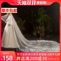 Bride main wedding dress veil long tail yarn Super Xiansen Net red photo props Korean long head yarn