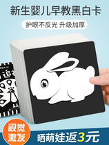 Neonatal toys 0 - 1 year 0 - 2 - 3 - 4 - 5 - 6 months babies 3 - 4 girls lay playing with coax early education