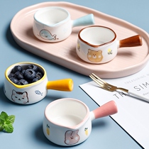 Small Milk Cup with handle mini milk jug with cup milk can Coffee appliance ceramic cute heart-shaped fruit salad bowl