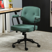 Office chair comfortable sedentary computer chair home swivel chair desk lift chair office seat bedroom desk chair