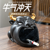 Home ashtray creative personality trend fashion living room windproof gray car large ashtray for boyfriend gifts