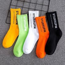 Socks female ins tide tube socks Summer thin high tube pile socks stockings Men cotton stockings Orange high top