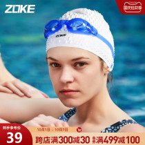 zoke Chau Ole silicone swimming cap men adult do not take head swimming hat women long hair waterproof swimming cap
