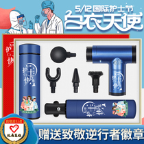 Nurses Day gift delivery staff High-end Practical Business Gift Suit Custom Logo Company Small Companion Gift