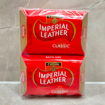 Gaxins soap Thai imported royal bath soap 115g * 4 mens and womens family real benefits