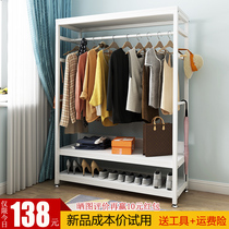 Bedroom hanger Floor-to-ceiling balcony drying rack Indoor hanger Shoe rack Coat rack Household storage rack Storage rack