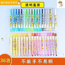 24 rotating portable watercolor silk color round head 12 oil painting color stick graffiti box wash water pen crayon