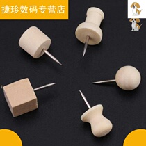 Nail wall nail decoration cute photo wall nail art decoration nail fixed log creative wooden pushpin art decoration