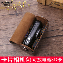 The carrying case cute Sony ZV1 camera holster RX100m6 black 7 a5 Panasonic LX10 ZS80 canon G7X3 G5X2 Ricoh GR3X 2 camera bag