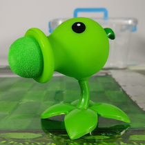 Genuine Plants vs. Zombie Toys Soft Pea Shooter Ice Pea Cannon Boys and Girls Full Gift