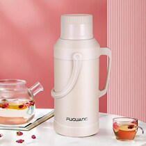 Warm kettle old school students with cute explosion-proof portable residential skin shell thickened home Nordic shelf